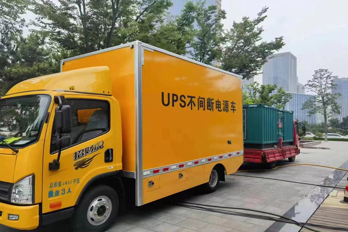 东英镇发电机出租_COPY